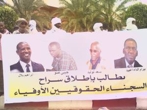 Protests in Nouakchott
